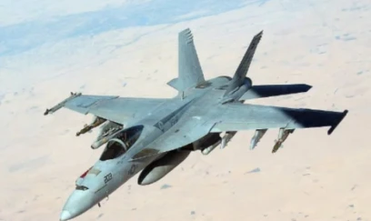 SEPAH: "ABŞ-nin "F-18" qırıcısını vurduq" 