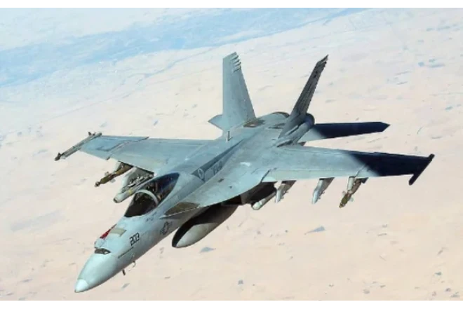SEPAH: "ABŞ-nin "F-18" qırıcısını vurduq" 