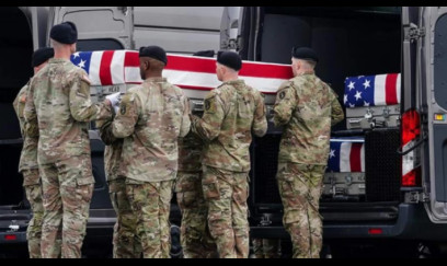 ABŞ-nin itkiləri açıqlandı 