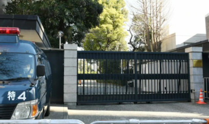 Yaponiyadakı Çin səfirliyinə basqın: Pekindən Tokioya kəskin etiraz 