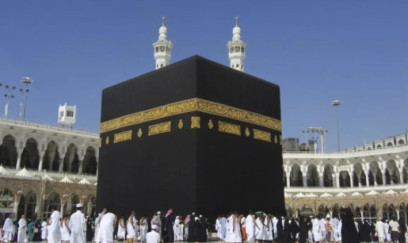 Həcc ziyarətinə sənəd qəbulunun MÜDDƏTİ UZADILDI