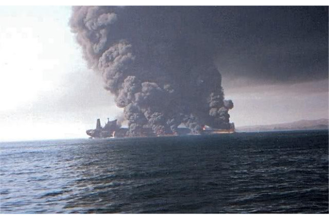 Neft tankerinin vurulmasına Türkiyədən ilk reaksiya 