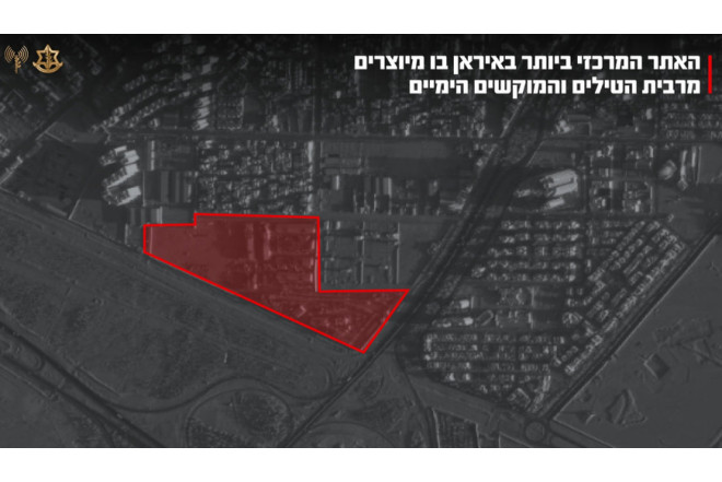 "İranın dəniz qüdrəti" darmadağın edildi: Yezddəki məxfi raket zavodu vuruldu 