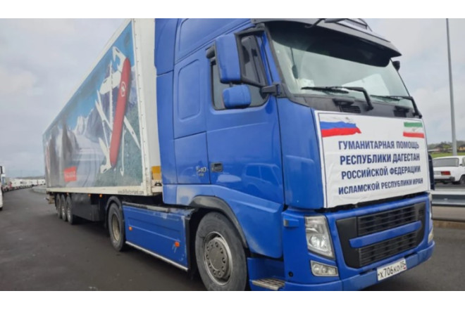 Rusiyadan İrana göndərilən növbəti humanitar yardım Azərbaycan ərazisinə daxil olub 