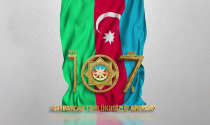 Azərbaycan təhlükəsizlik orqanlarının 107 ili tamam olur 