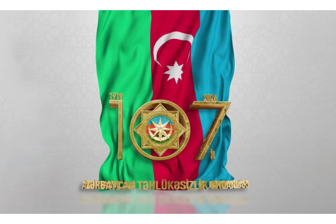 Azərbaycan təhlükəsizlik orqanlarının 107 ili tamam olur 