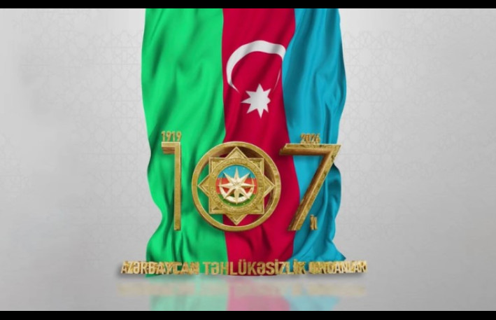 Azərbaycan təhlükəsizlik orqanlarının 107 ili tamam olur 