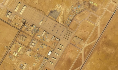 Şahzadə Sultan hava bazası vuruldu - 10 amerikalı hərbçi yaralandı 