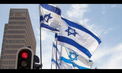 İsrail ölüm hökmünün tətbiqi ilə bağlı qanun qəbul etdi 