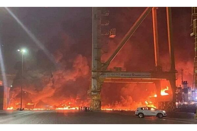 İranda duzsuzlaşdırma zavodu məhv edildi 