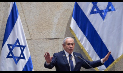 İsrailin konstitusiyası niyə yoxdur? 