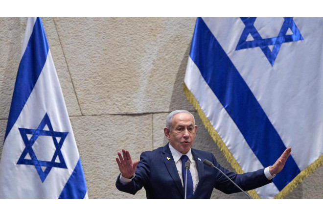 İsrailin konstitusiyası niyə yoxdur? 