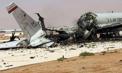 ABŞ bunu planlaşdırmışdı, amma