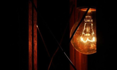 Bu ərazilərdə 4 saat işıq olmayacaq 