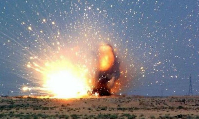 Suqovuşanda mina partladı: xəsarət alan var 