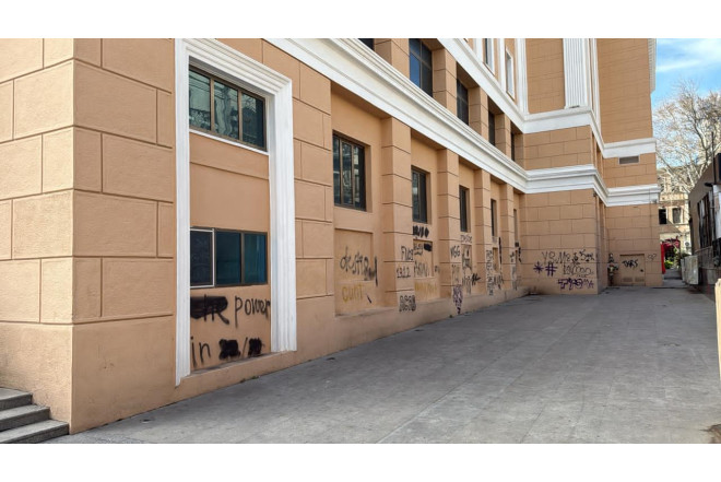 Nizami Kino Mərkəzi zərər gördü - rəsmi açıqlama