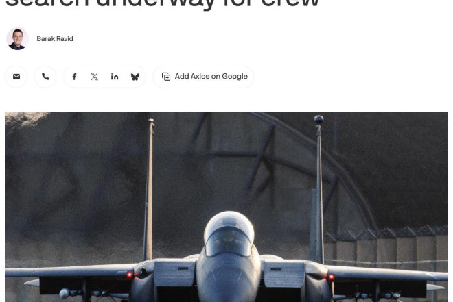 İran ABŞ-a məxsus döyüş təyyarəsini vurdu, ekipaj axtarılır