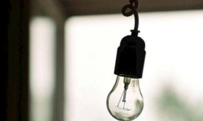 Göytəpədə işıq olmayacaq 