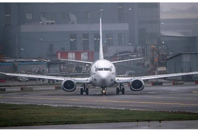 Rusiyada daha bir hava limanı bağlandı 