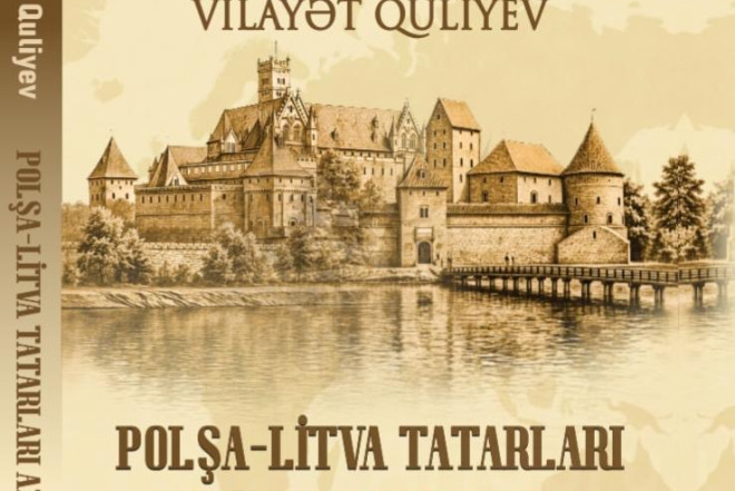 “POLŞA-LİTVA TATARLARI AZƏRBAYCANDA” adlı kitabın təqdimatı keçirilib 