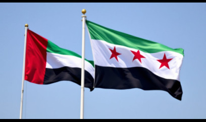 BƏƏ Suriyaya etiraz etdi