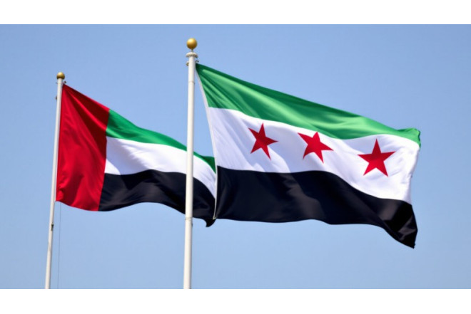 BƏƏ Suriyaya etiraz etdi