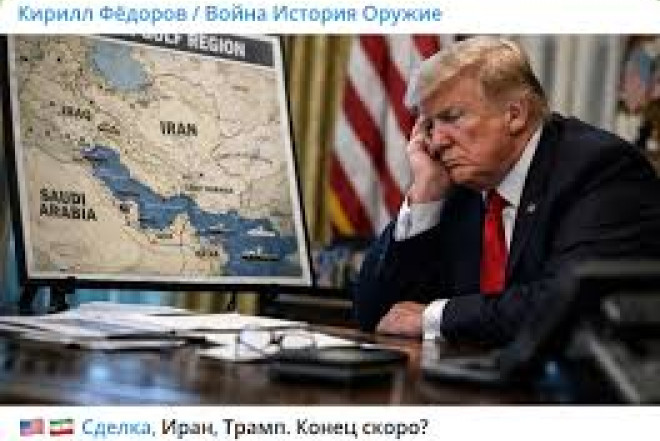 İran ABŞ-ın ultimatumuna “yox” dedi - son müddət bu gecə bitir