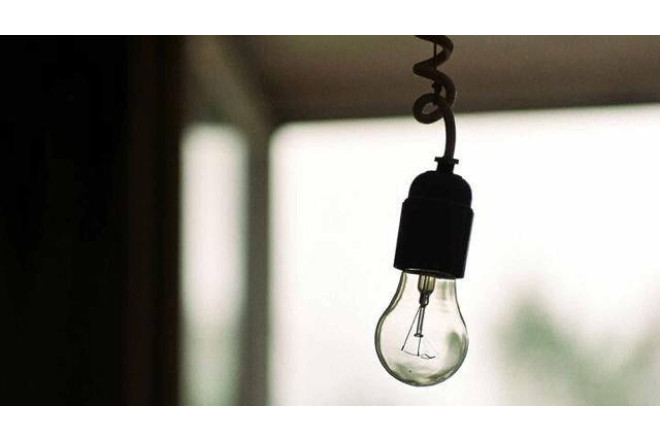 5 kənddə işıq olmayacaq 