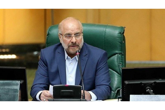 ABŞ-la danışıqlarda İran nümayəndə heyətinə kim rəhbərlik edəcək? - Sürpriz ad