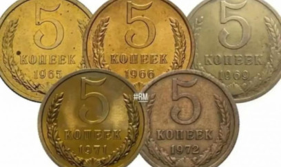 SSRİ-dən qalan 5 qəpiklər sizə qazanc gətirəcək – ATMAYIN