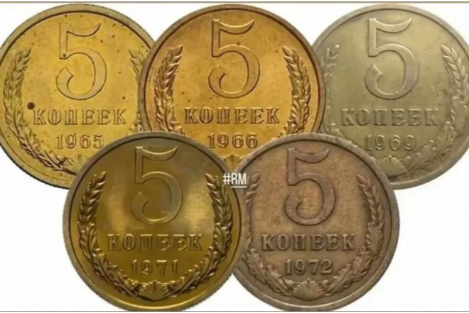 SSRİ-dən qalan 5 qəpiklər sizə qazanc gətirəcək – ATMAYIN