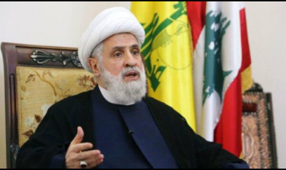 Hizbullah liderinin qardaşı oğlu öldürüldü 