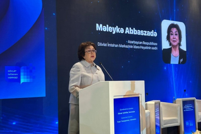 “Qiymətləndirmə sistemi biliklərə əsaslanmalıdır” - DİM sədri