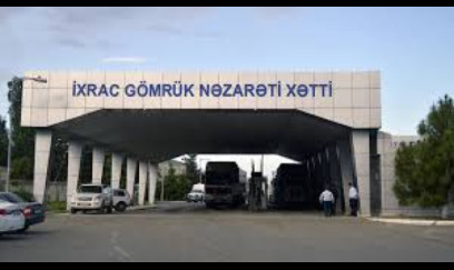 Azərbaycanda gömrüklə bağlı daha bir yenilik