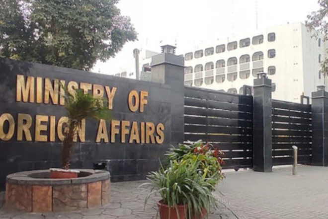 Pakistan XİN-dən ABŞ-İran danışıqlarının nəticələri ilə bağlı AÇIQLAMA