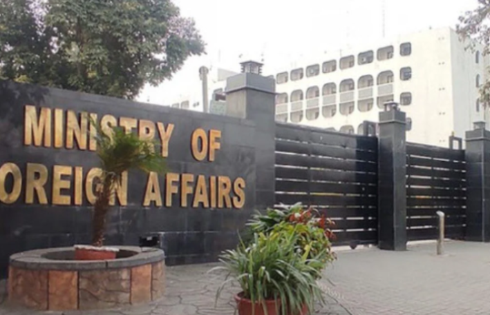 Pakistan XİN-dən ABŞ-İran danışıqlarının nəticələri ilə bağlı AÇIQLAMA