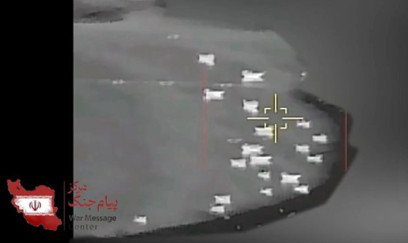 SEPAH Trampa xəbərdarlıq etdi 