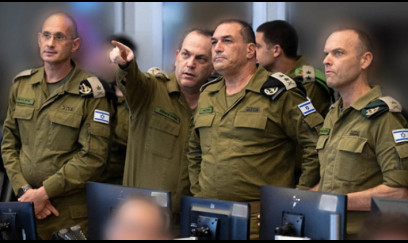 İsrail ordusu hazır vəziyyətə gətirilib 