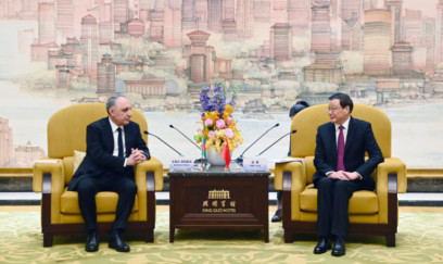 Kamran Əliyev Çindədir - FOTOLAR