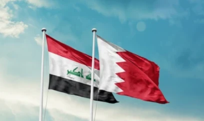 Bəhreyn İraqa nota verib 