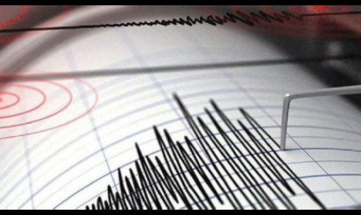 Türkiyədə 4.7 bal gücündə ZƏLZƏLƏ