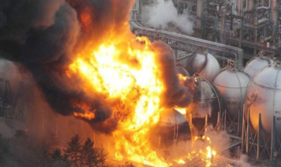 Elektrik stansiyasında partlayış baş verib- ÖLƏNLƏR VAR