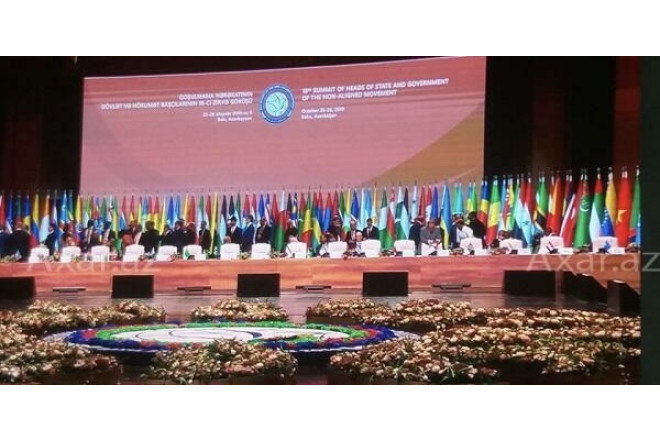 Bakıda QH-nin qərargahı yaradılacaq 