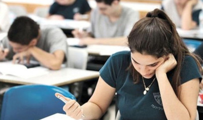 Abituriyentlər üçün vacib elan - II mərhələnin ilk cəhdinə qeydiyyat açıqdır