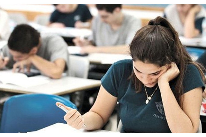 Abituriyentlər üçün vacib elan - II mərhələnin ilk cəhdinə qeydiyyat açıqdır