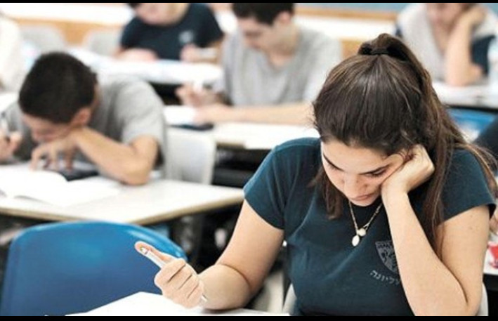 Abituriyentlər üçün vacib elan - II mərhələnin ilk cəhdinə qeydiyyat açıqdır