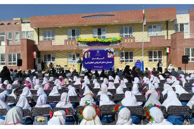 İranda məktəblər distant təhsilə keçir