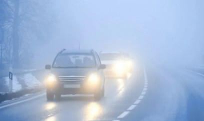 Görünüş məsafəsi yenə məhdudlaşacaq