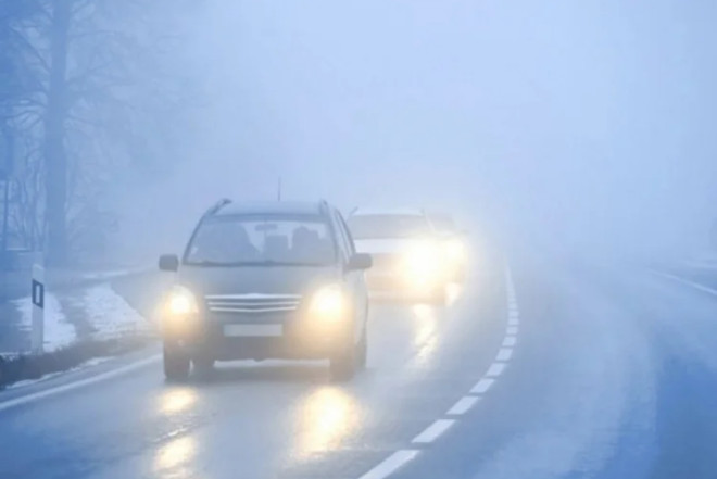 Görünüş məsafəsi yenə məhdudlaşacaq