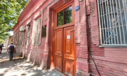 Bu qurumlar birləşdirildi 